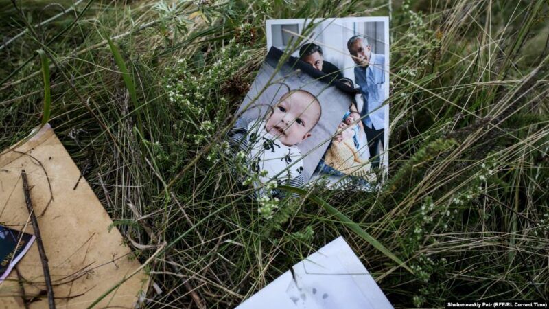 Гибель рейса MH17: «Преследовать Россию единым фронтом»