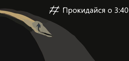 малюнок Уляна Крапивенко