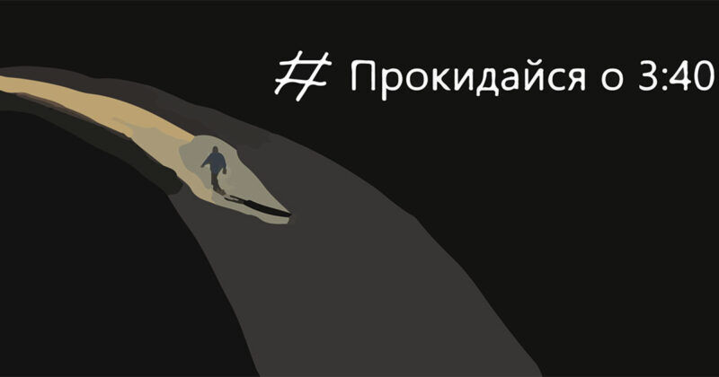 малюнок Уляна Крапивенко