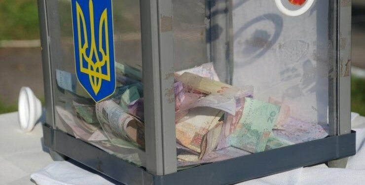 Фото: З відкритих джерел | Фото ілюстративне. Волонтери, які збирають у перехожих гроші на допомогу ЗСУ, можуть бути шахраями