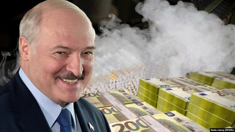 Государственная табачная контрабанда в Беларуси под присмотром Лукашенко