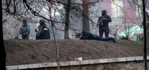 Дело о массовых расстрелах на Институтской