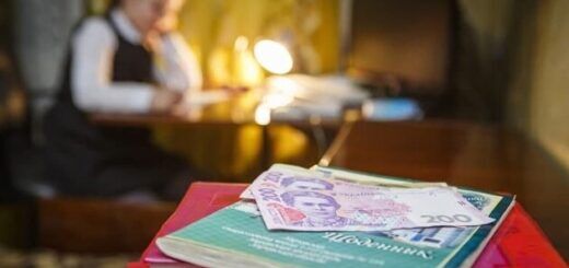 Деньги, деньги, деньги… Дети и украинская коррупция