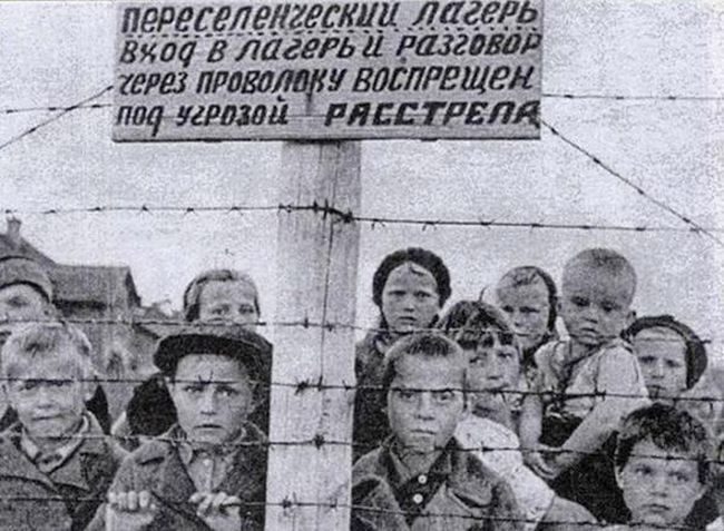 Преступления «красного террора»