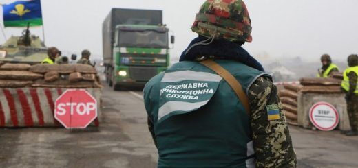 Об украинской контрабанде и контрабандистах: взрывчатка, наркотики, коррупционеры и тюрьма