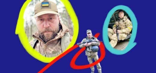 Як воюють судді. Три історії суддівської війни