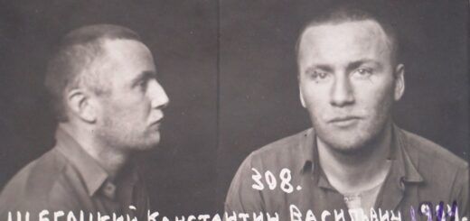 Константин Щегоцкий. Фото из материалов дела. Центральный государственный архив общественных объединений Украины. Публикуется впервые