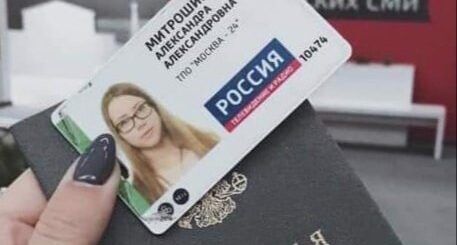 Скандал с российской блогершой: версия активистов