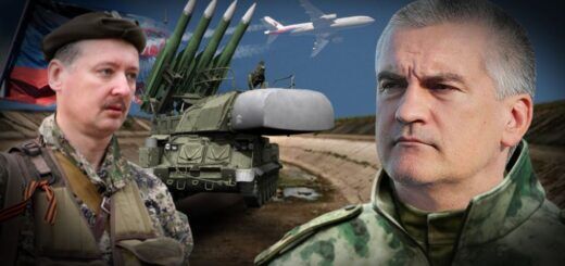 Секретные переговоры по Донбассу и MH17: как крымский "Гоблин" помогал боевикам «ДНР»