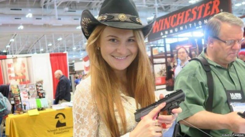 Не шпионка в традиционном смысле слова