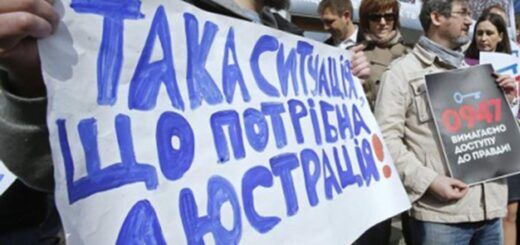 Як колишні прокурори мстять державі Україна