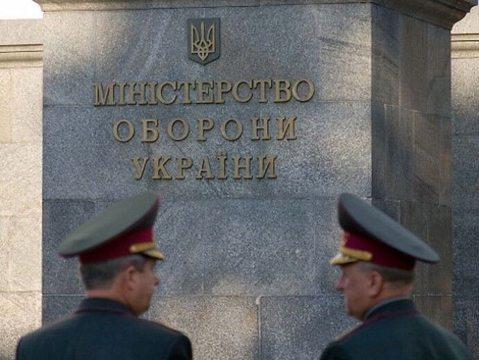 Коли безвісти зникають заводи Міноборони