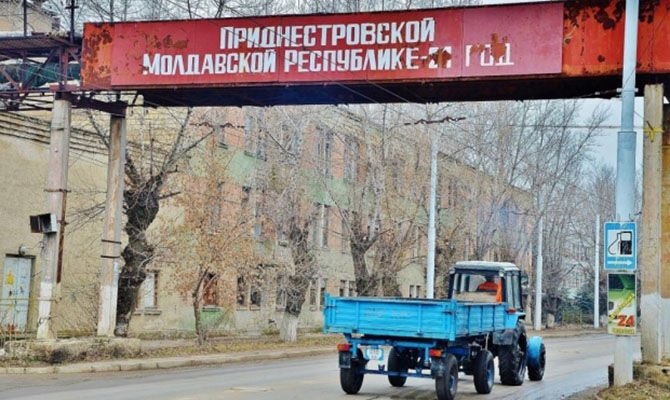 Уроки «ПМР»