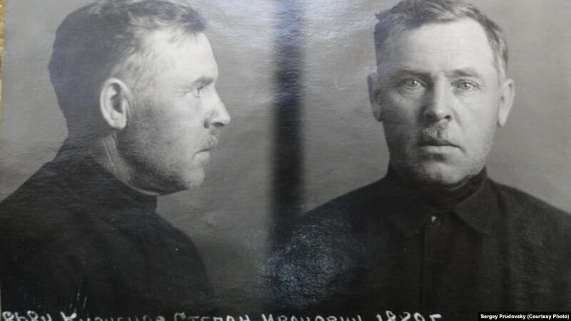 Тайные бумаги советских палачей