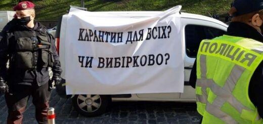 Дилему «здоров’я нації чи бізнес» вирішив "слуга народу" Тищенко та його ресторан «Велюр»