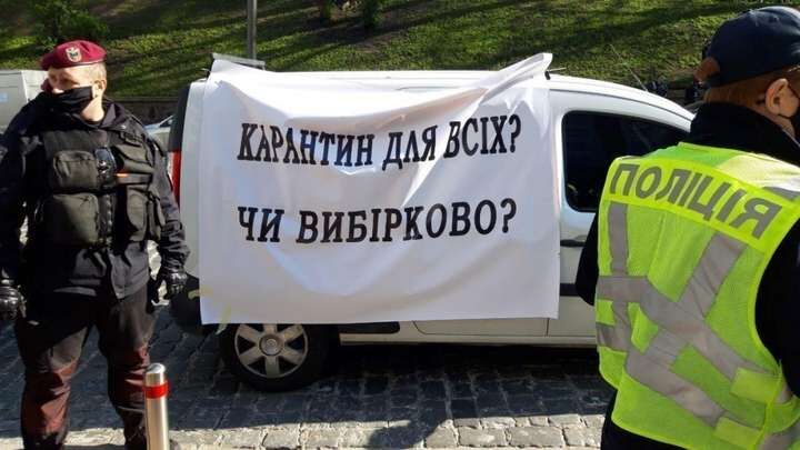 Дилему «здоров’я нації чи бізнес» вирішив "слуга народу" Тищенко та його ресторан «Велюр»