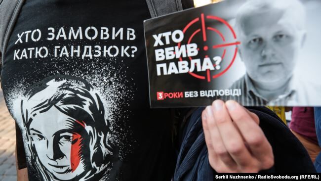 Раскол, язык, резонансные убийства: о методах российских спецслужб
