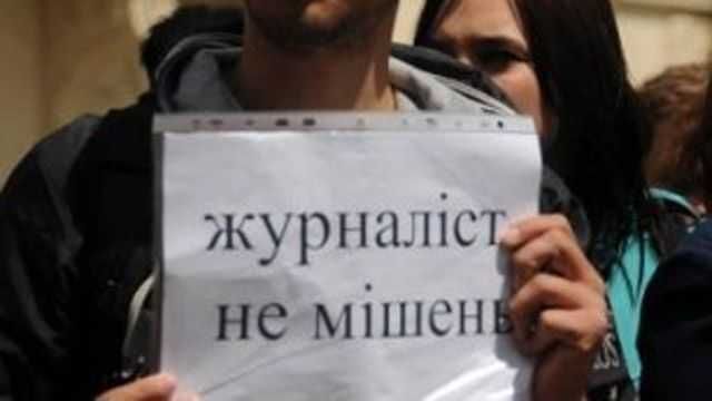 Протягом 2019- жовтня 2020 українські суди винесли вироки лише в 11 «журналістських» справах. Хоча розслідуються такі справи десятками