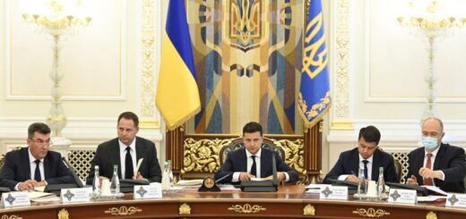 Про «помилку» РНБО
