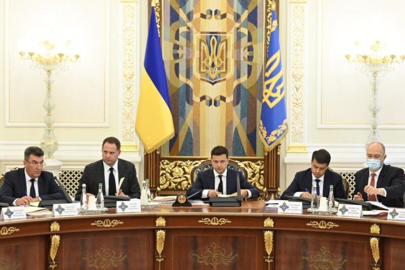 Про «помилку» РНБО