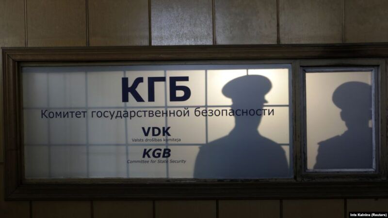 Инсталляция в здании бывшего КГБ Латвийской ССР в Риге