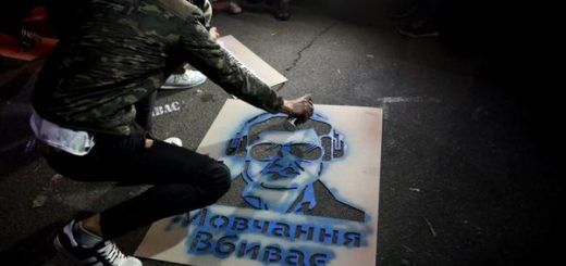 Акція «Ніч на Банковій»