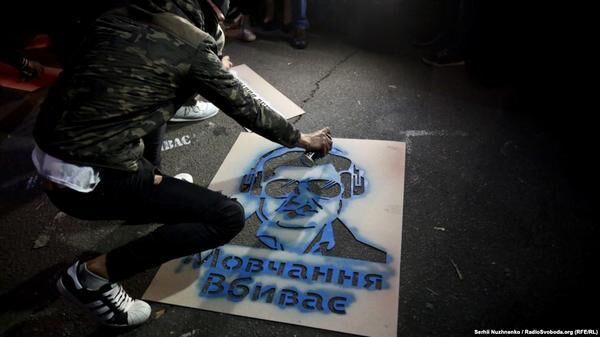 Акція «Ніч на Банковій»