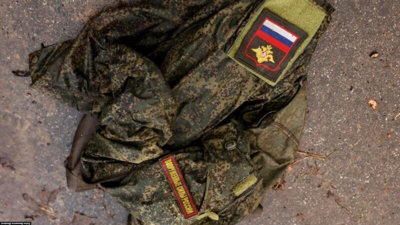 гвардейские убийцы