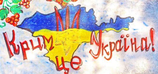 Хватаясь за соломинку: как прокремлевские СМИ пытались легитимизировать оккупацию Крыма