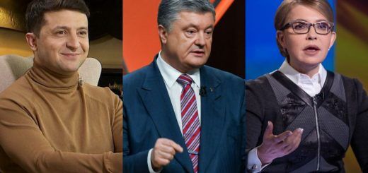 Результаты первого тура