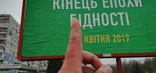 Кінець епохи бідності