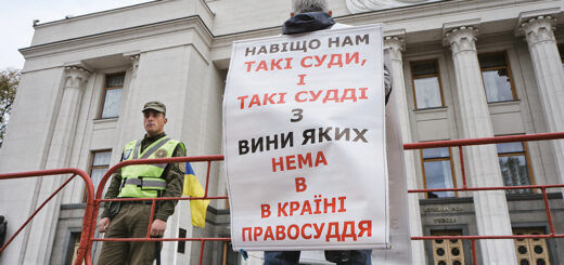 Фото: Ярослав Дебелый, Владимир Гонтар