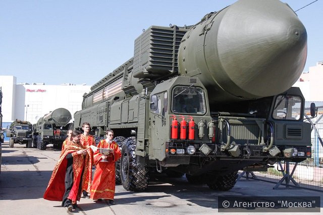 Російська ядерна віра