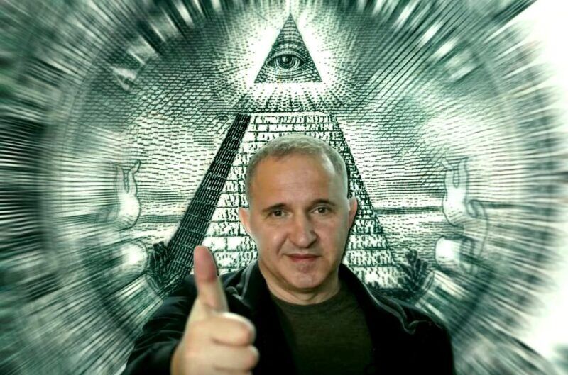 Тодуров