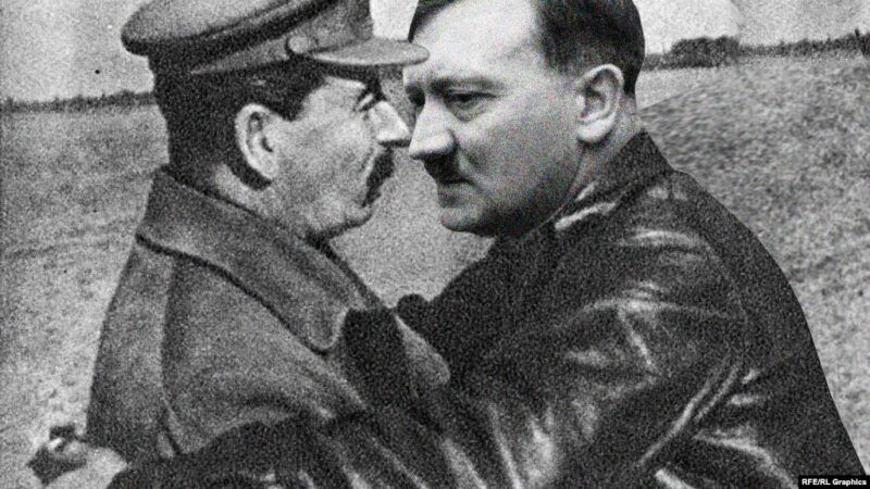 Сталин и Гитлер