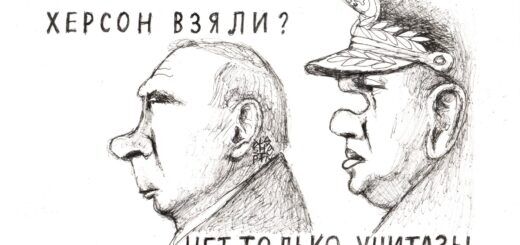 Рисунок: Алеша Ступин