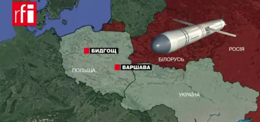 Звідки прилетіла ракета Х-55, залишки якої виявили біля міста Бидгощ у Польщі? © RFI