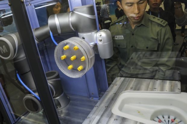 Фото: SCMP
