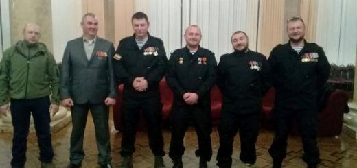 ЧВК РФ