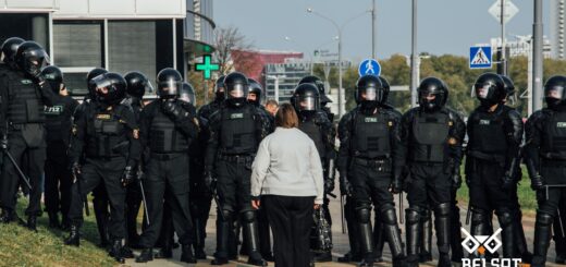 Фото: Белсат