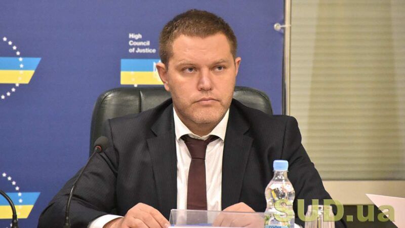 У Вищу раду правосуддя за елітним житлом та преміум-авто?