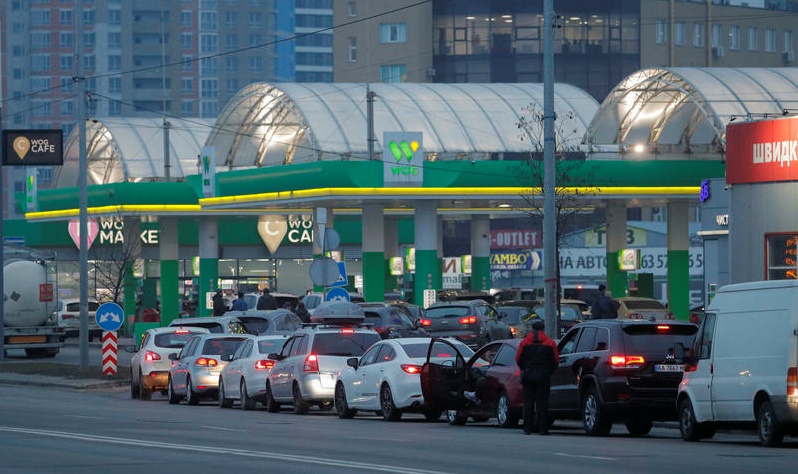 Бензинова криза
