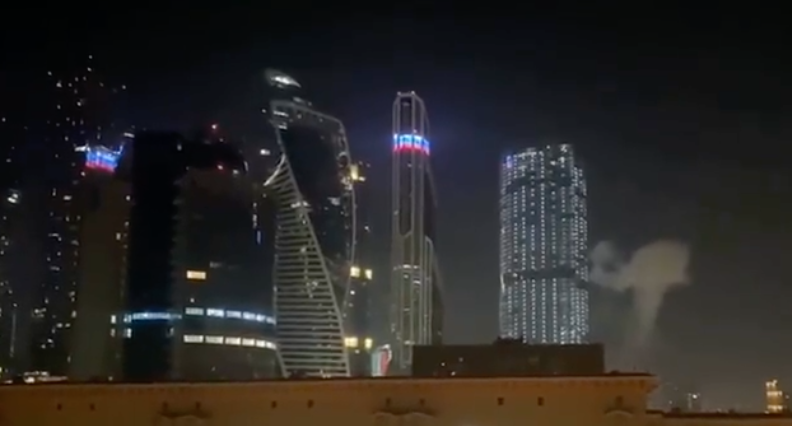 атака москва-сіті
