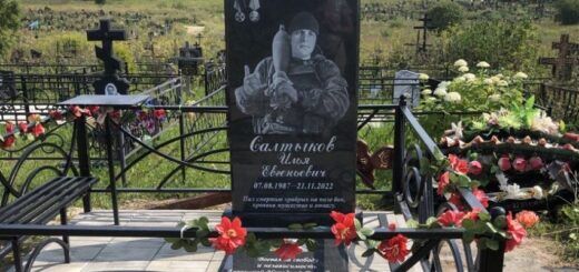 Криминальная армия Путина в Украине: ликвидированные бандиты из Владимирской области РФ