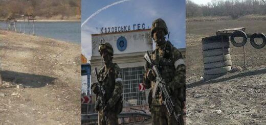 Російські окупанти на Каховській ГЕС. Фото: EPA/UPG