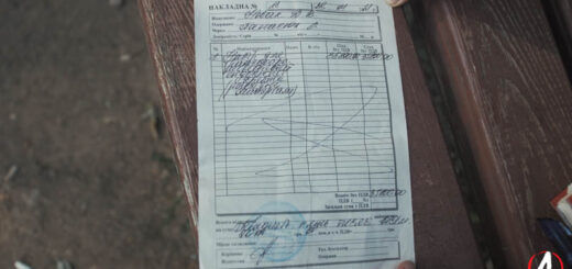 Як та хто легалізує побори у лікарнях Рівненщини