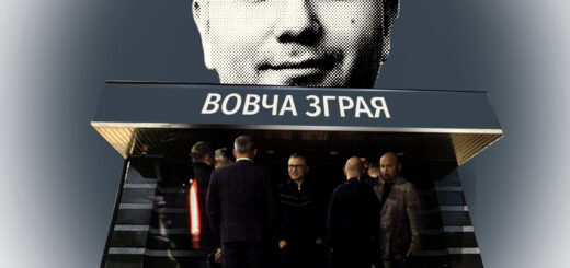 Колаж: pravda.com.ua