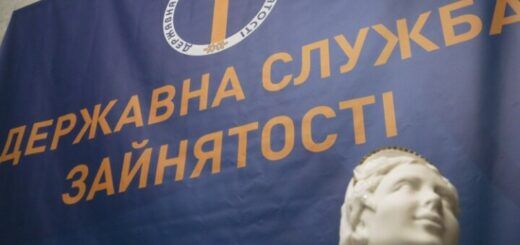 Расплата за "тень". Какие санкции ждут бизнес за неоформленных работников