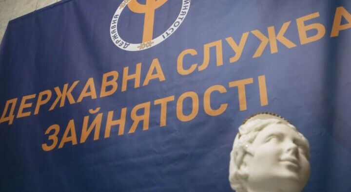 Расплата за "тень". Какие санкции ждут бизнес за неоформленных работников