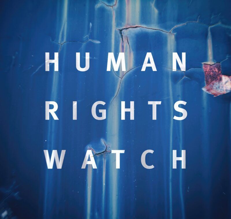 Отчет Human Rights Watch